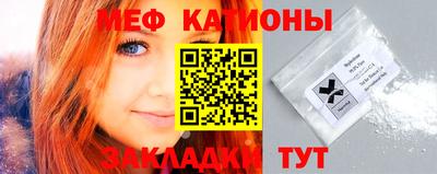 наркотики Коммунар