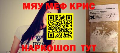 наркотики Коммунар