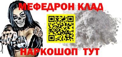 наркотики Коммунар