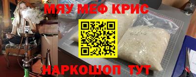 spice Конаково