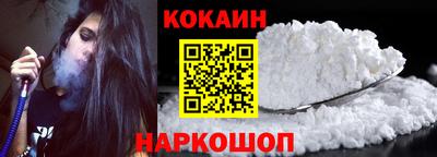 spice Конаково
