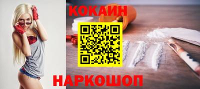 spice Конаково