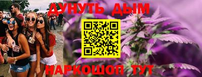spice Конаково
