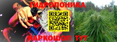 наркотики Коммунар
