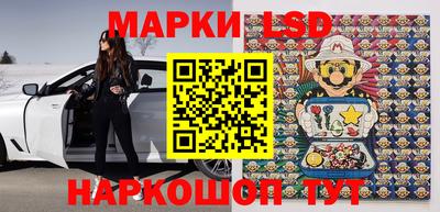 наркотики Коммунар