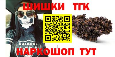 spice Конаково