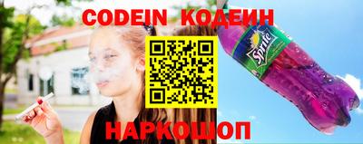 spice Конаково