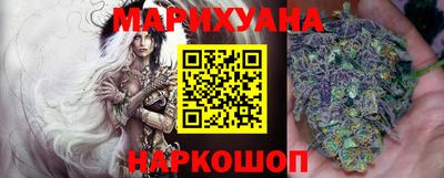 крисы Комсомольск-на-Амуре