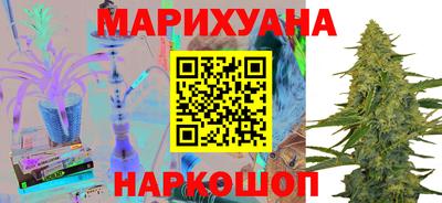 крисы Комсомольск-на-Амуре