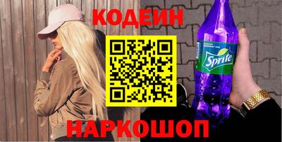 крисы Комсомольск-на-Амуре