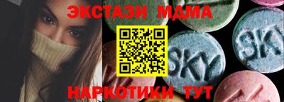 spice Конаково