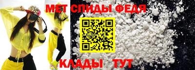наркотики Коммунар