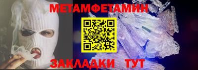 наркотики Коммунар