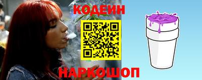 spice Конаково