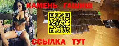 spice Конаково