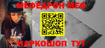 наркотики Коммунар