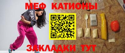 spice Конаково